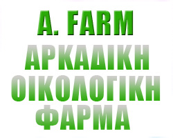 a-farm