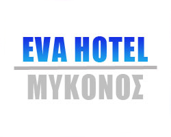 eva-hotel